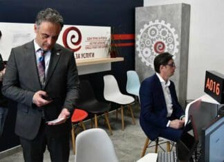 Министерот Алиу и претседателот Пендаровски промовираа нови електронски услуги