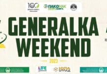 ГЕНЕРАЛКА ВИКЕНД 2023 – почнува најмасовната акција за пролетно чистење