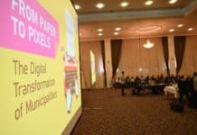 Од хартија до пиксели – дигитална трансформација на општините