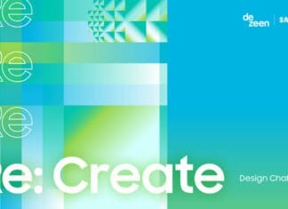 Samsung и Dezeen организираат глобален конкурс за дизајн