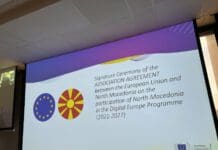 Министерот Азир Алиу во Брисел го потпиша Договорот за партнерство во програмата „Дигитална Европа (2012-2027)“ со ЕУ