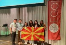 Два бронзени медали на Европската олимпијада по информатика за девојки која се одржува во Лунд, Шведска