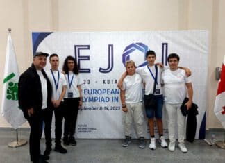 Историско злато за македонските информатичари на Европската јуниорска олимпијада по информатика во Кутаиси, Грузија