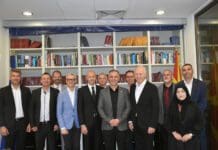 Бизнис делегација од Словенија во посета на Министерството за информатичко општество и администрација