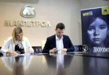 Општина Аеродром се вклучува во општествено одговорната кампањата на „Макпетрол“