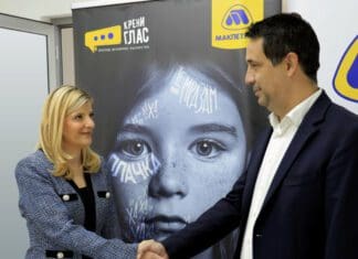 Работилници за врсничко насилство за учениците во Гевгелија во рамки на кампањата на „Макпетрол“