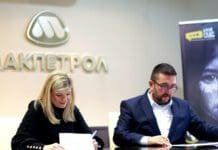 Учениците од Демир Капија ќе се едуцираат за врсничкото насилство со поддршка од „Макпетрол“