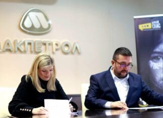 Учениците од Демир Капија ќе се едуцираат за врсничкото насилство со поддршка од „Макпетрол“