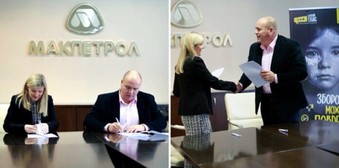 makpetrol_kumanovo03