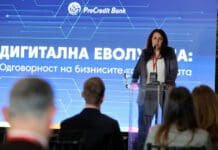 ПроКредит Банка организираше настан „Дигитална еволуција: Одговорност на бизнисите кон иднината “, на кој ги претстави ефектите од дигитализацијата и можностите за малите и средни претпријатија
