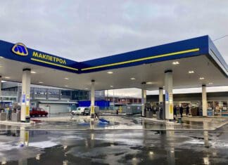 Реновираната бензинска станица на „Макпетрол“ во Тетово е пуштена во употреба