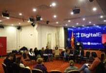 Пет законски решенија од МИОА за РЈА и дигитална трансформација