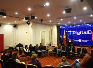 Пет законски решенија од МИОА за РЈА и дигитална трансформација