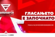 Започна гласањето за најдобрите во македонската е-трговија за 2023 година