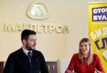 Штипските ученици ќе се здобијат со знаења за врсничко насилство во кампањата на „Макпетрол“