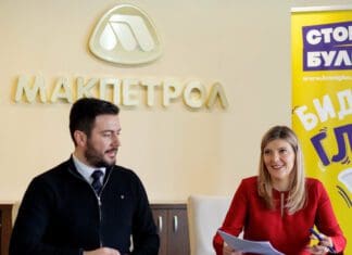 Штипските ученици ќе се здобијат со знаења за врсничко насилство во кампањата на „Макпетрол“