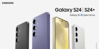 Новата серија Samsung S24 донесува вештачка интелигенција која ја трансформира комуникацијата