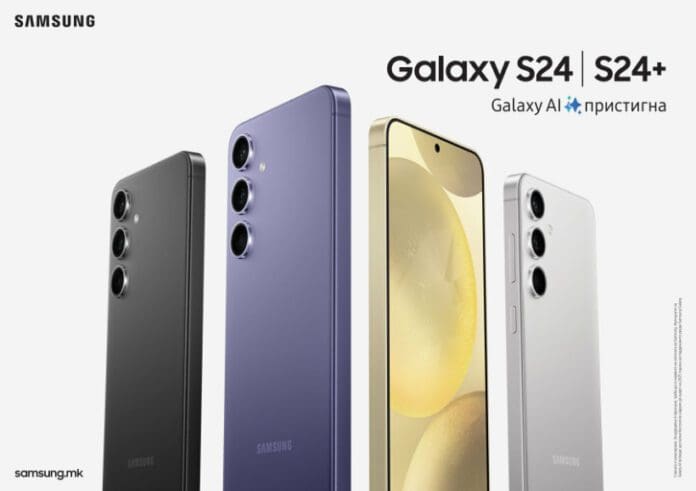 MK-Galaxy-S24-I-S24+_Secondary-Visual_2P_CMYK_231220-Open-File