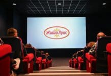 Новиот изглед на Жито Лукс, одраз на идните цели и развојни планови на компанијата