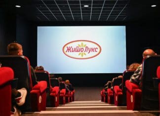 Новиот изглед на Жито Лукс, одраз на идните цели и развојни планови на компанијата