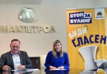Општина Петровец се вклучува во „Крени глас против врсничко насилство“ на „Макпетрол“