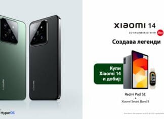 Легендарна понуда на телефонот Xiaomi 14