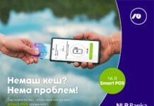 Со NLB Smart POS, мобилниот телефон станува ПОС терминал