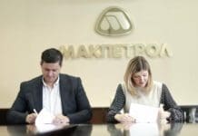 Општина Илинден ќе биде дел од општествено одговорната кампања на „Макпетрол“