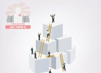 10 причини зошто твојот глас е важен и зошто „Не е до нив, до тебе е“