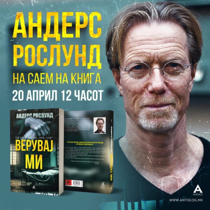 6929c4fa-9dd8-4efa-a9a7-bd11839dd272