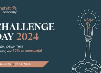 Qinshift Academy со фонд до 50.000 евра за стипендирање на најталентираните студенти