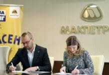 „Макпетрол“ ќе овозможи работилници против врсничко насилство и во Валандово