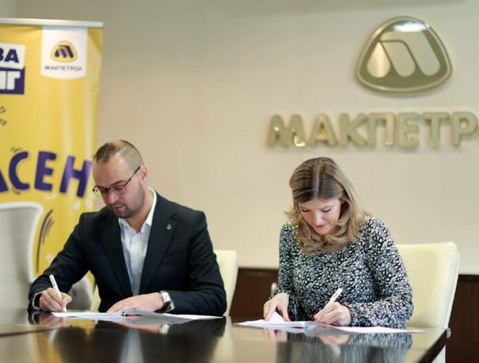 makpetrol_valandovo_02