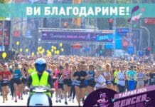 Денеска се одржа 12. издание на „Авицена Женска Трка“