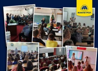 „Макпетрол“ овозможи работилници против врсничко насилство во над 150 училишта