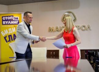 Учениците од Крива Паланка ќе се едуцираат за врсничко насилство во кампањата на „Макпетрол“