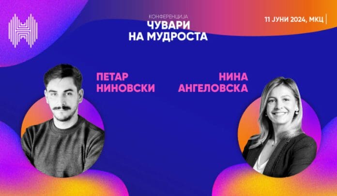 pr soopstenie_nina angelovska i petar ninovski-03