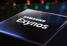 Samsung изгледа конечно го има средено својот производствен процес кој ќе дојде до израз со Exynos 2600