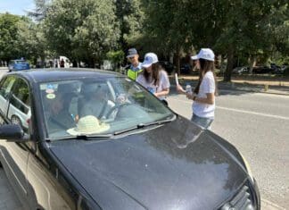 РСБСП со кампања „За безбедно лето“