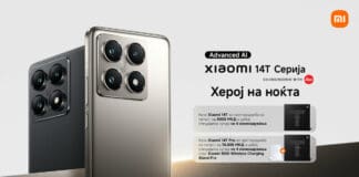 Искористете ја специјалната промоција на серијата Xiaomi 14T и откријте ги врвните перформанси