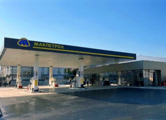 „Макпетрол“ ја пушти во употреба обновената бензинска станица во Гостивар