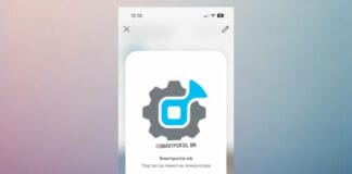 Споделувањето на Instagram профилот стана полесно и поинтересно со новите профилни картички