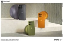 Motorola претстави четири нови телефони од средната и ниската класа