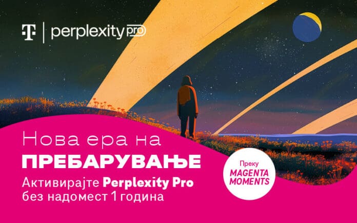 perplexity_800x500-mk