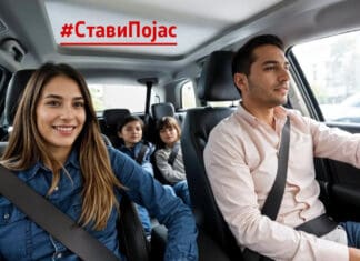 РСБСП под мотото #СтавиПојас во нова кампања за подигнување на свеста и намалување на жртвите во сообраќајни незгоди