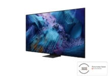 Технологијата на квантни точки за екраните на Samsung доби SGS сертификат за технологија без кадмиум