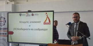 РСБСП ја започна кампањата за матуранти: „На матурска вечер без автомобил“