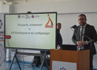 РСБСП ја започна кампањата за матуранти: „На матурска вечер без автомобил“
