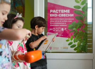 Еко-акција на Телеком за собирање стари електронски уреди