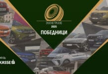 Прогласени победниците на Златно тркало 2025 – кои се најпосакуваните автомобили во Македонија?